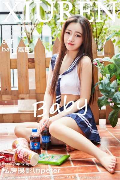 [XiuRen秀人网] 2016.08.29 No.588 baby嘉茵 [60P/188MB]