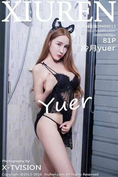 [xiuren秀人网]第613期 冷月yuer[81P/245M]