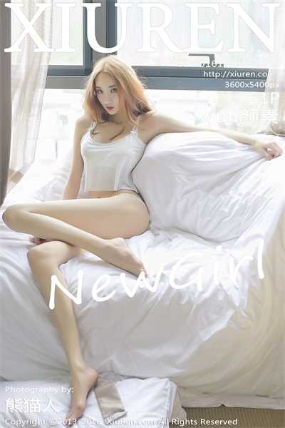 [xiuren秀人网]第619期 wuli颜素[61P/154M]