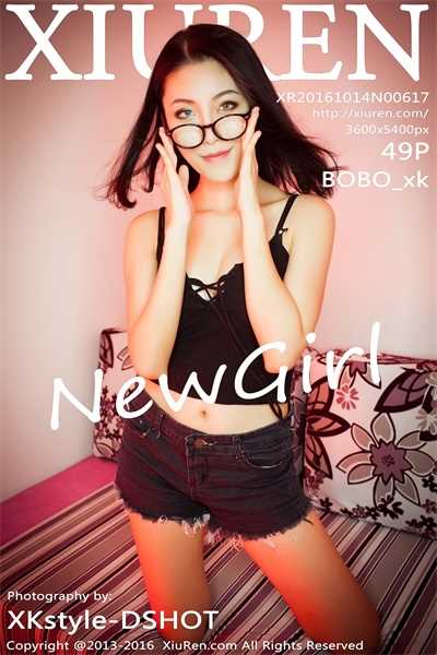 [xiuren秀人网]第617期 BOBO_xk [49P/153M]