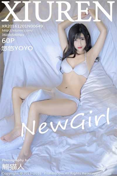 [Xiuren秀人网]第649期 悠悠YOYO[60P/167MB]