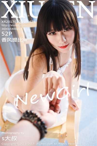 [Xiuren秀人网]第676期 香风提比w[52+1P/94M]
