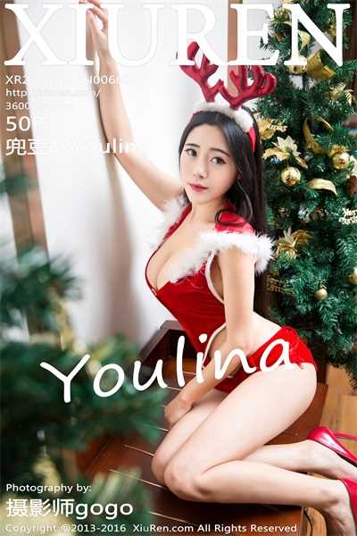 [Xiuren秀人网]第660期 兜豆靓Youlina[50P/189MB]