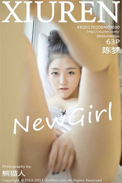 [Xiuren秀人网]第690期 陈梦[63+1P/129MB]