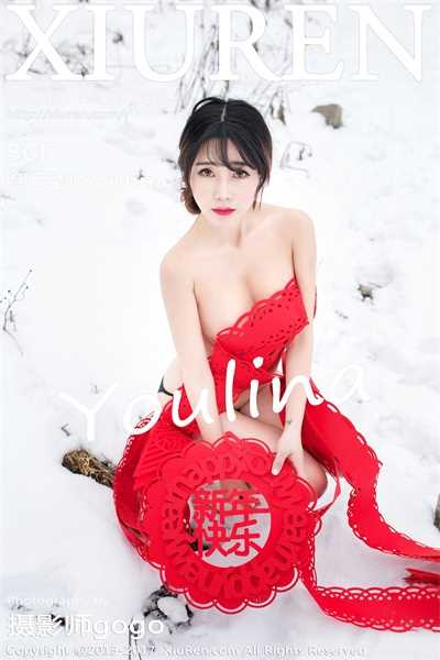 [Xiuren秀人网]第686期 兜豆靓Youlina[50P/126MB]