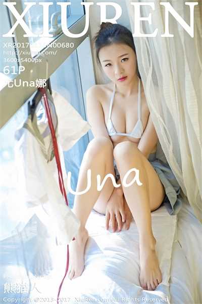 [Xiuren秀人网]第680期 尤Una娜[61P/147MB]