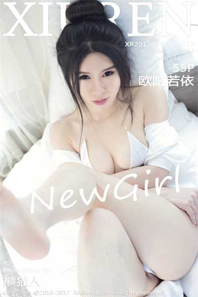 [Xiuren秀人网]第715期 欧阳若依 [55+1P/92MB]