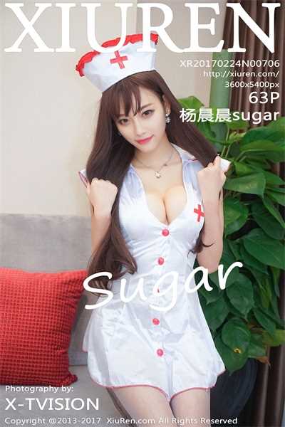 [Xiuren秀人网] 第706期 杨晨晨sugar [63P/220MB]