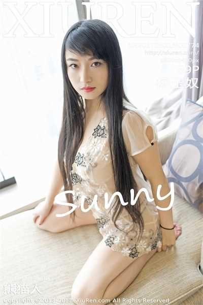 [XIUREN秀人网]2017-06-21 No.774 盼盼玉奴[69P/160MB]