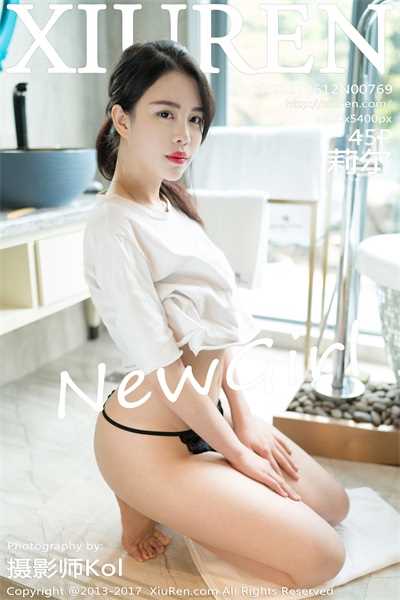 [XIUREN秀人网]2017.06.12 NO.769 莉尔 [45+1P/136MB]