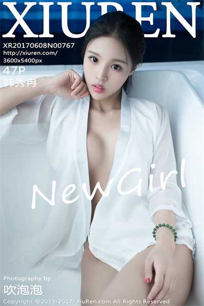 [XIUREN秀人网]2017.06.08 No.767 韩秀冉 [47P/122MB]