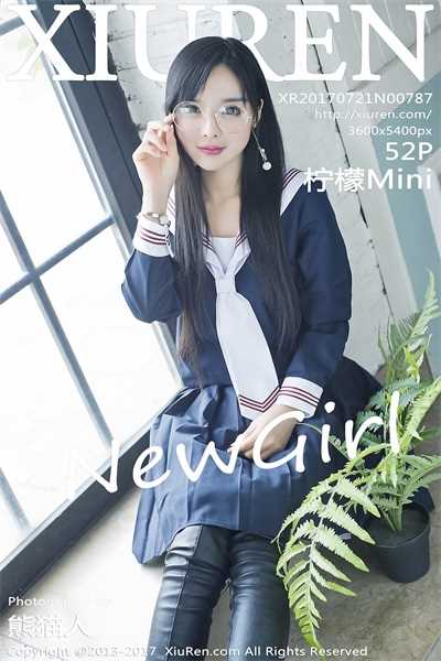 [XIUREN秀人网]2017-07-21 NO.787 柠檬Mini[52P/111MB]