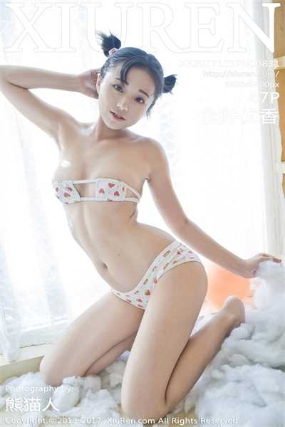 [XIUREN秀人网] 2017.10.17 No.831 仓井优香 [47P/151MB]