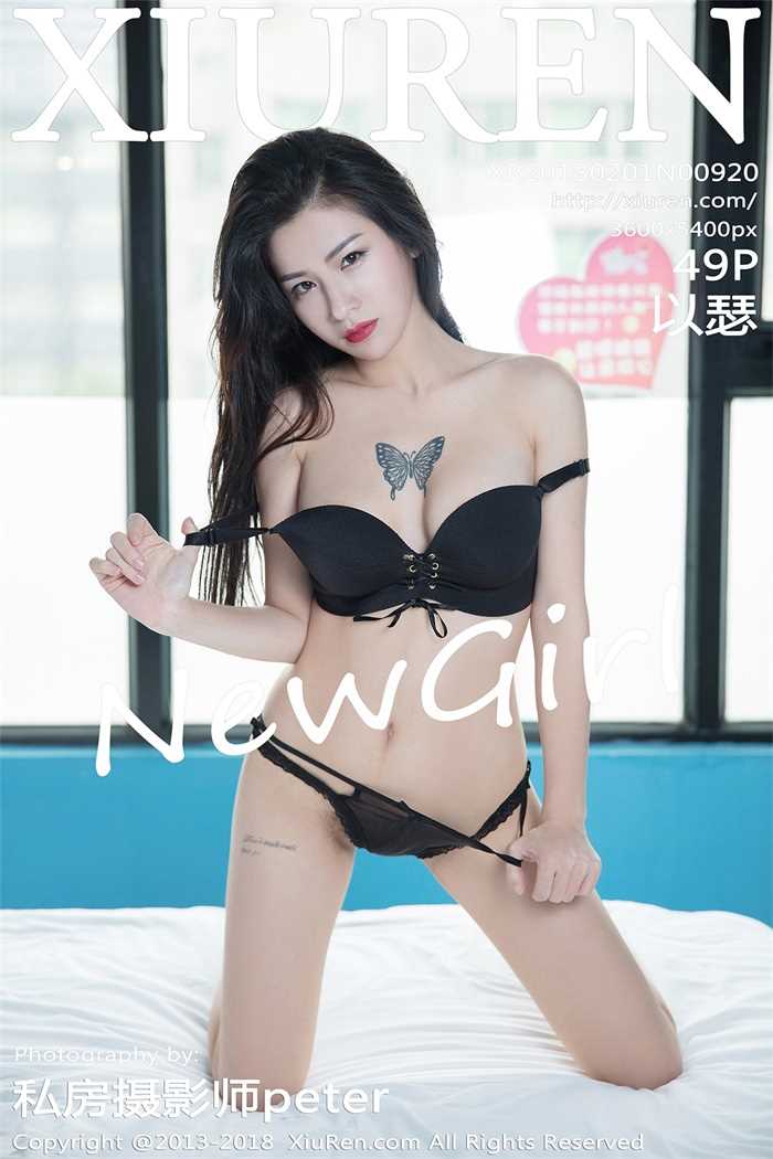 [XIUREN秀人网] 2018.02.01 No.920 以瑟 [49P/153MB]