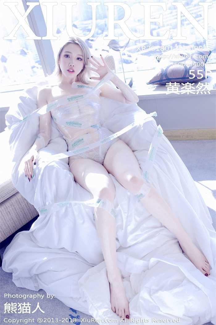 [XIUREN秀人网] 2018.01.25 No.911 黄楽然 [55P/125MB]