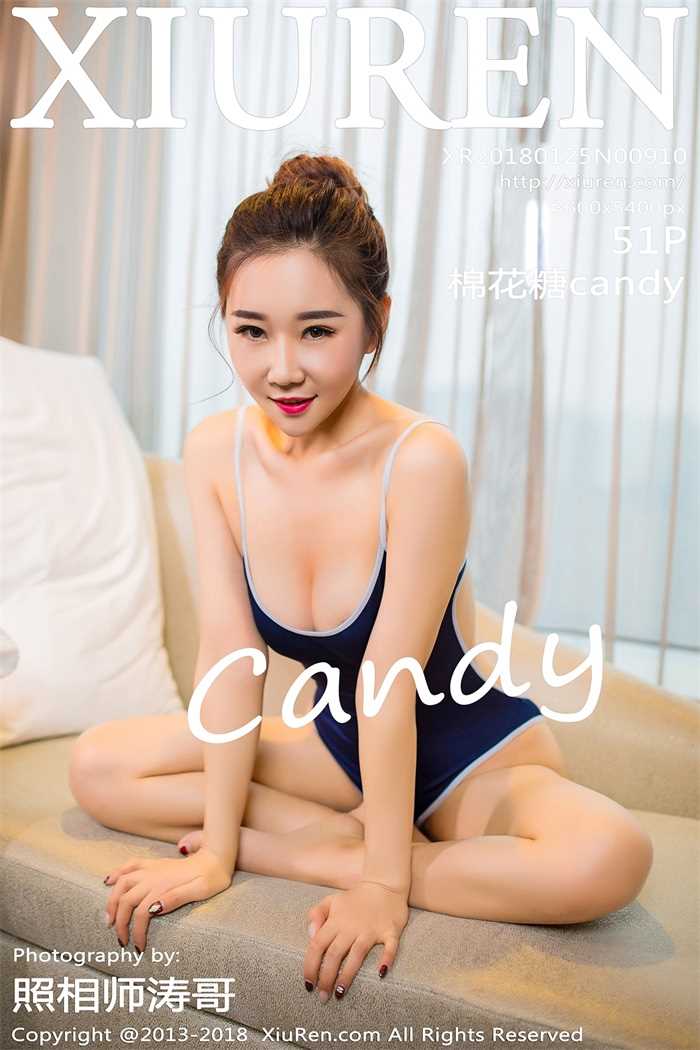 [XIUREN秀人网] 2018.01.25 No.910 棉花糖candy [51P/205MB]