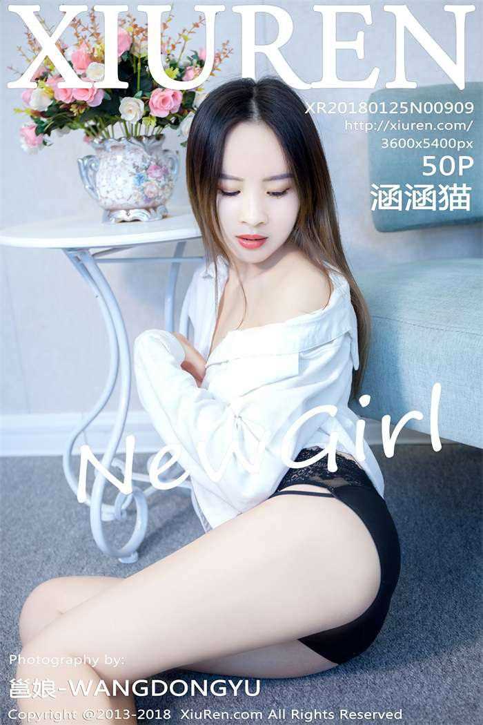 [XIUREN秀人网] 2018.01.25 No.909 涵涵猫 [50P/162MB]