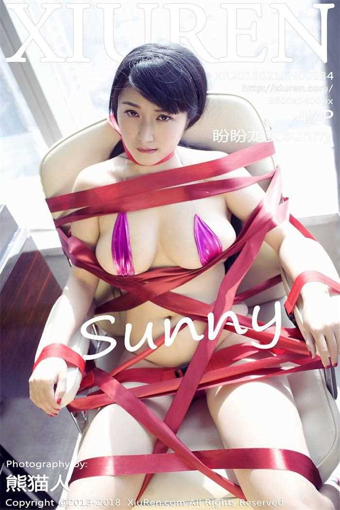 [XIUREN秀人网] 2018.02.11 No.934 盼盼龙女sunny [47P/108MB]