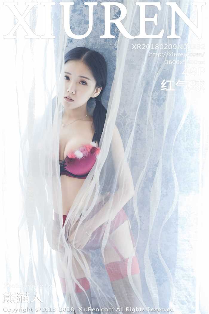 [XIUREN秀人网] 2018.02.09 No.932 红气球 [49P/113MB]