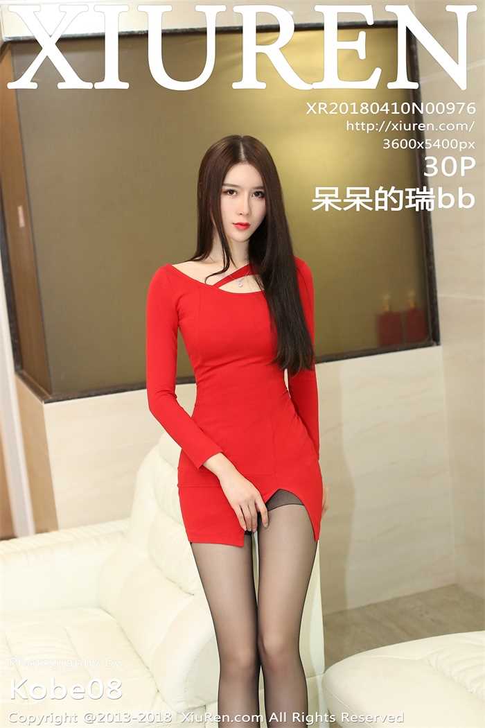 [XIUREN秀人网] 2018.04.10 No.976 呆呆的瑞bb [30P/62MB]