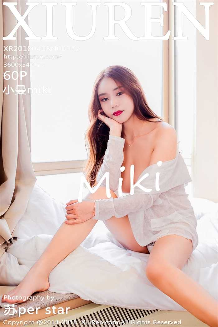 [XIUREN秀人网] 2018.04.08 No.972 小曼miki [60P/118MB]