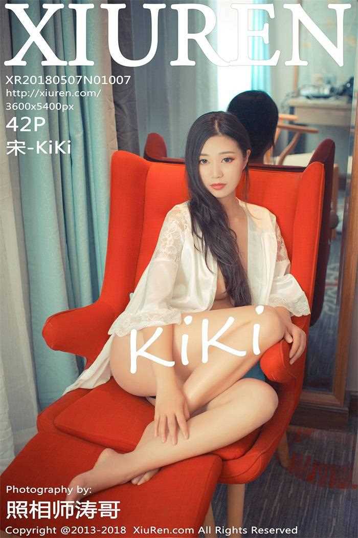 [XIUREN秀人网] 2018.05.07 No.1007 宋-KiKi [42P/132MB]