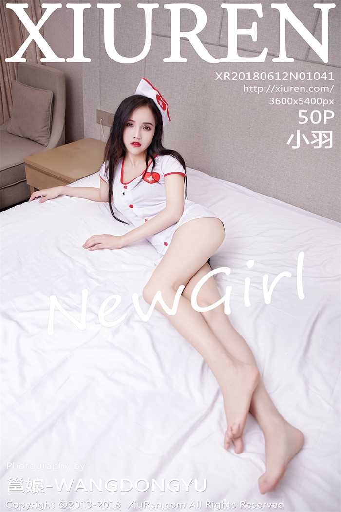 [XIUREN秀人网] 2018.06.12 No.1041 小羽 [50P/171MB]