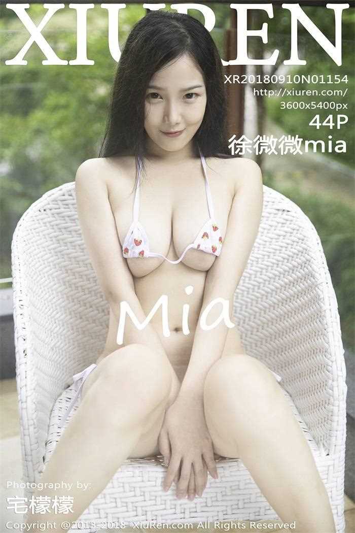 [XIUREN秀人网] 2018.09.10 No.1154 徐微微mia [44P/114MB]