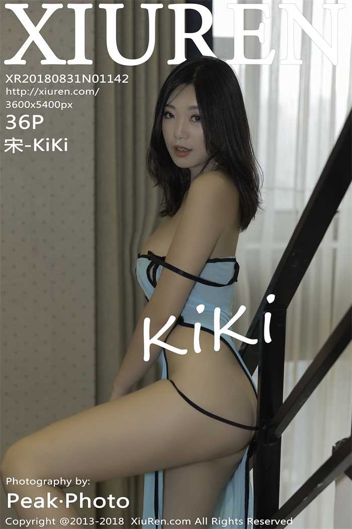 [XIUREN秀人网] 2018.08.31 No.1142 宋-KiKi [36P/142MB]