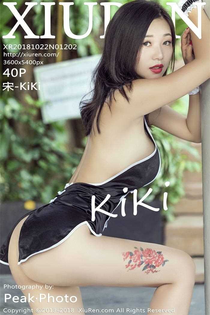 [XIUREN秀人网] 2018.10.22 NO.1202 宋-KiKi [40+1P/127MB]