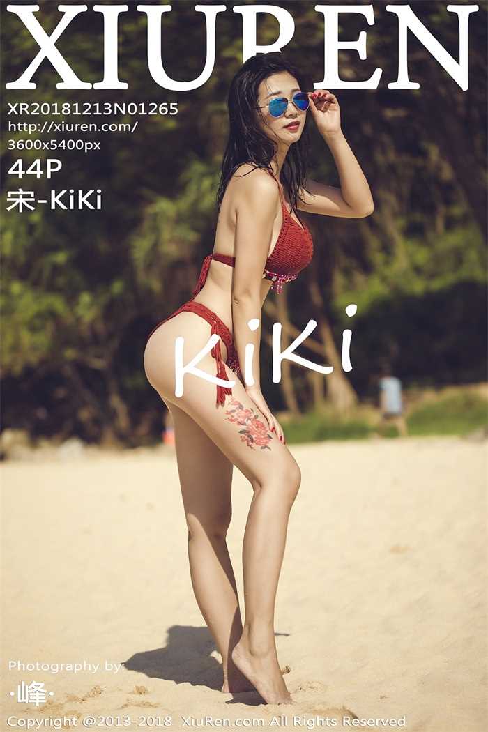 [XIUREN秀人网] 2018.12.13 NO.1265 宋-KiKi [44+1P/129MB]