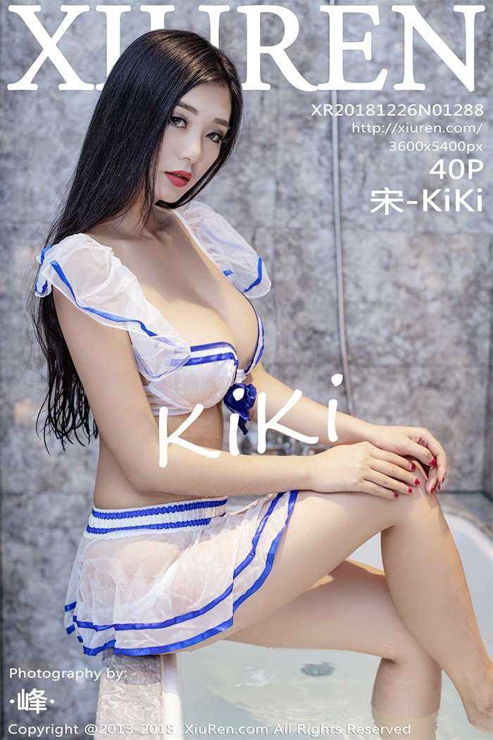 [XIUREN秀人网] 2018.12.26 NO.1288 宋-KiKi [40+1P/165MB]