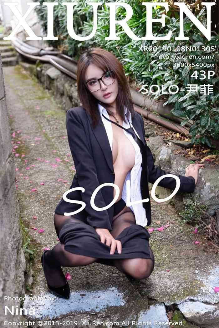 [XIUREN秀人网] 2019.01.08 No.1305 SOLO-尹菲 [43+1P/296MB]