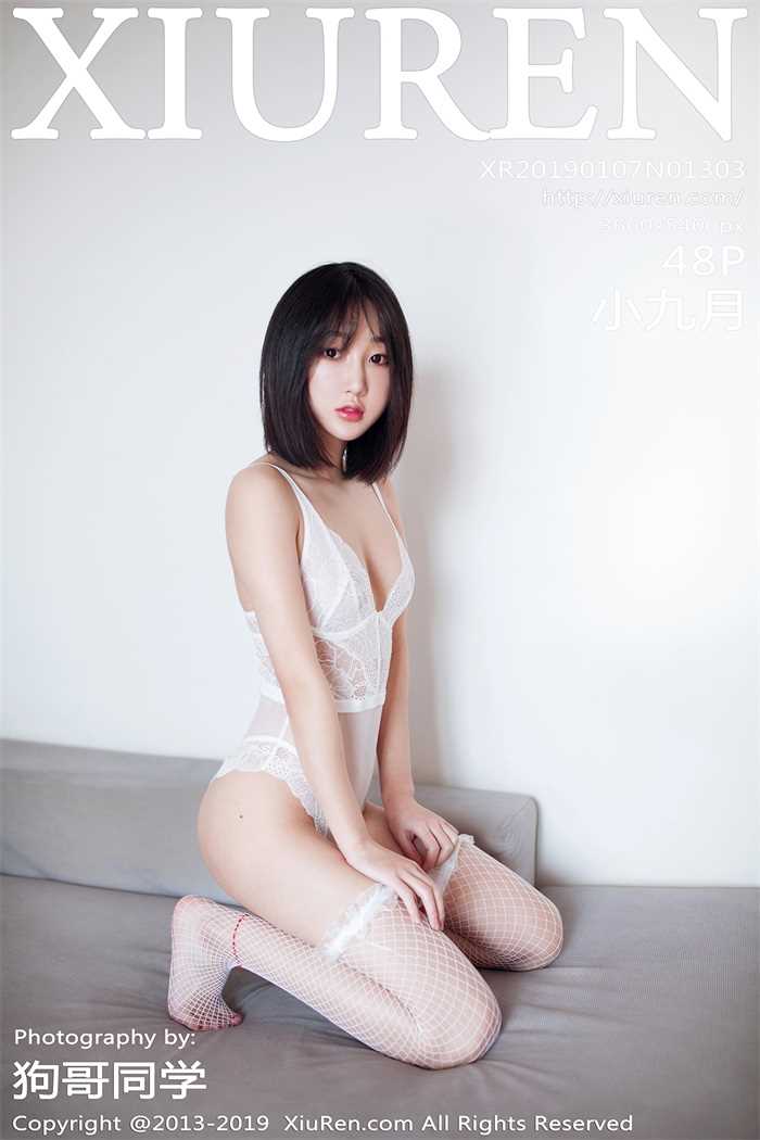 [XIUREN秀人网] 2019.01.07 No.1303 小九月 [48+1P/237MB]