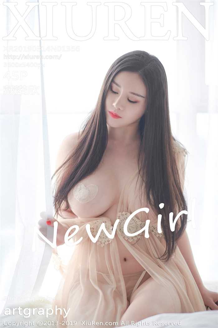 [XIUREN秀人网] 2019.03.14 No.1366 戴渃欣 [45P/149MB]
