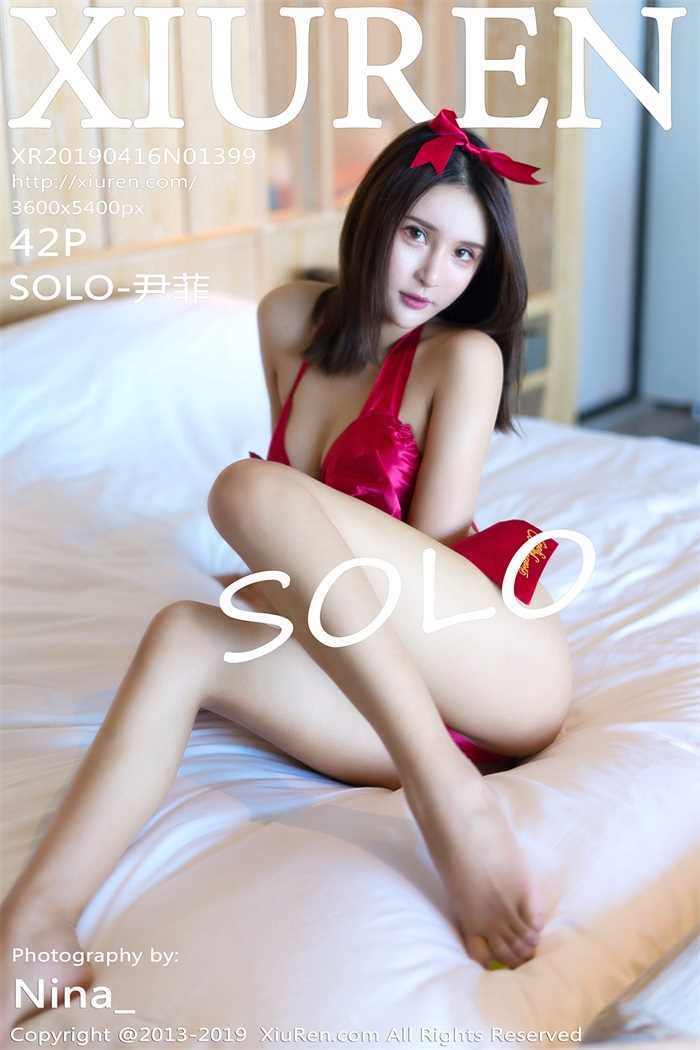 [XIUREN秀人网] 2019.04.16 No.1399 SOLO-尹菲 [42P/127MB]