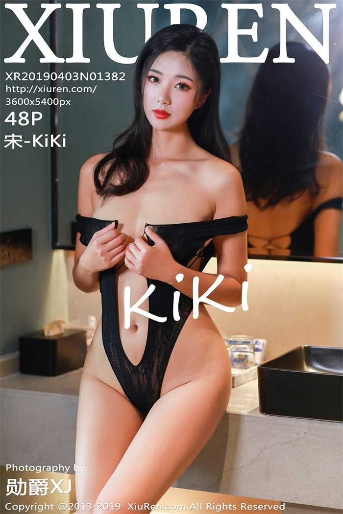 [XIUREN秀人网] 2019.04.03 No.1382 宋-KiKi [48P/184MB]
