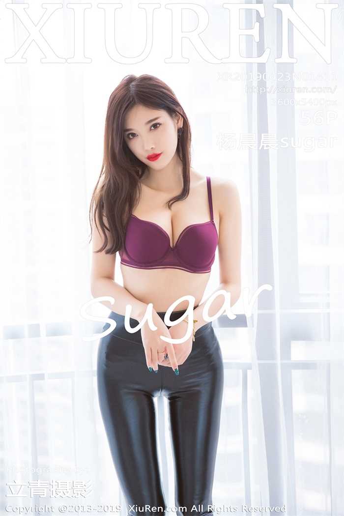 [XIUREN秀人网] 2019.04.23 No.1411 杨晨晨sugar [56P/163MB]
