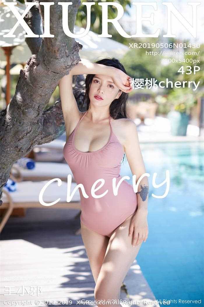 [XIUREN秀人网] 2019.05.06 No.1430 樱桃cherry [43P/118MB]