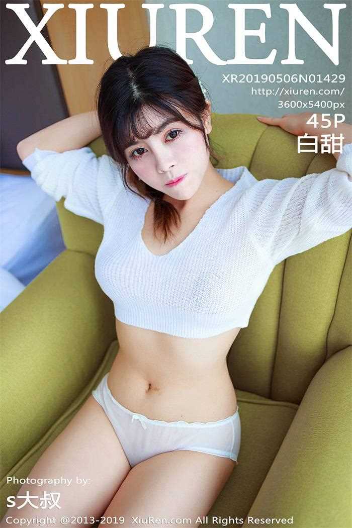 [XIUREN秀人网] 2019.05.06 No.1429 白甜 [45P/126MB]