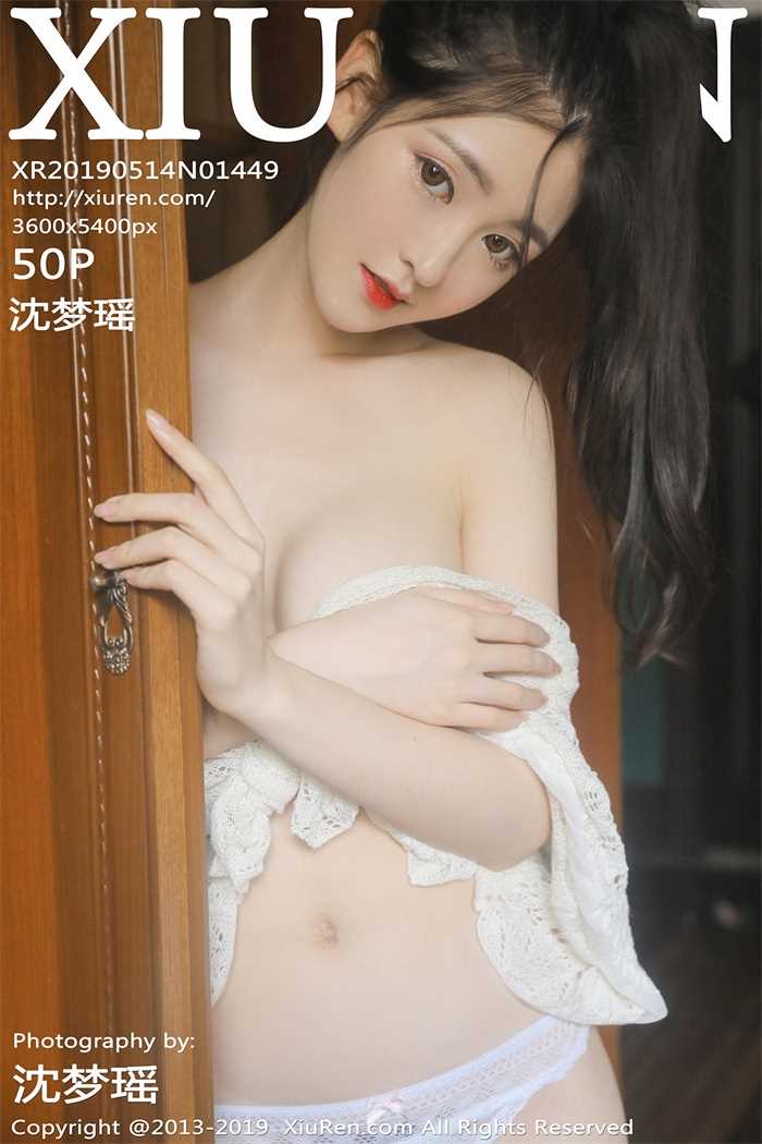 [XIUREN秀人网] 2019.05.14 No.1449 沈梦瑶 [50P/118MB]