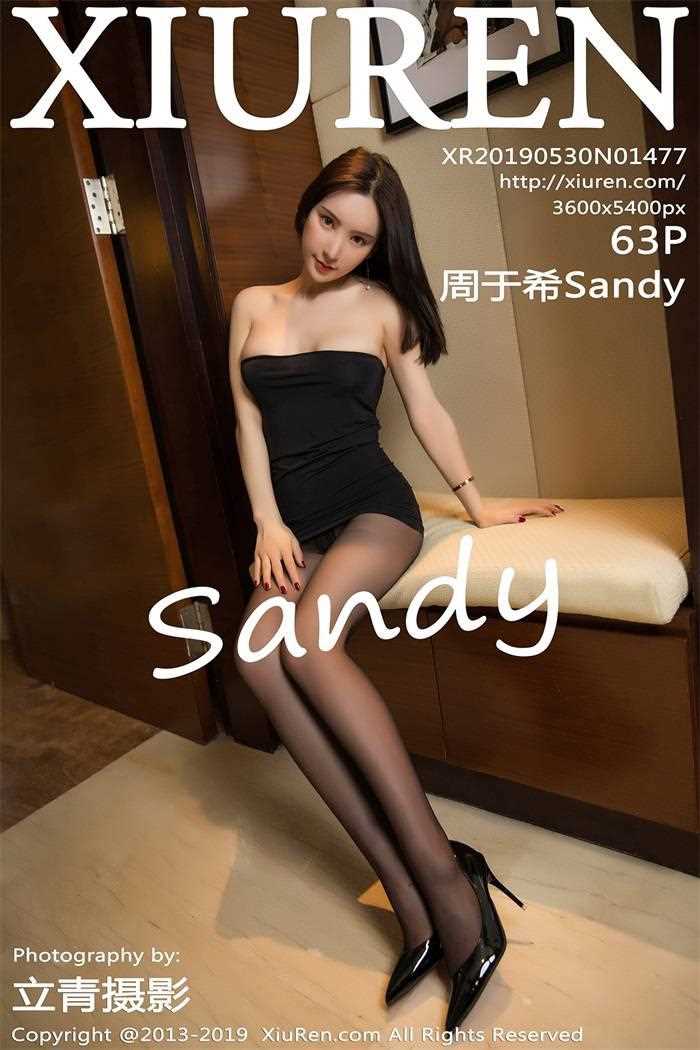 [XIUREN秀人网] 2019.05.30 No.1477 周于希Sandy [63P/243MB]