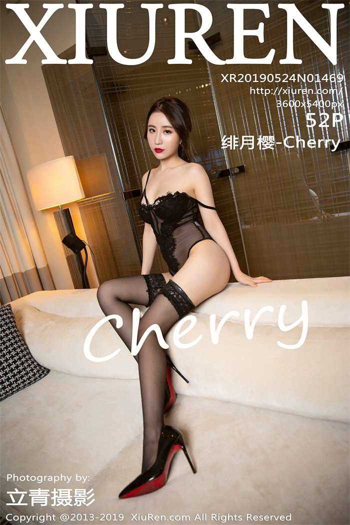 [XIUREN秀人网] 2019.05.24 No.1469 绯月樱-Cherry [52P/233MB]