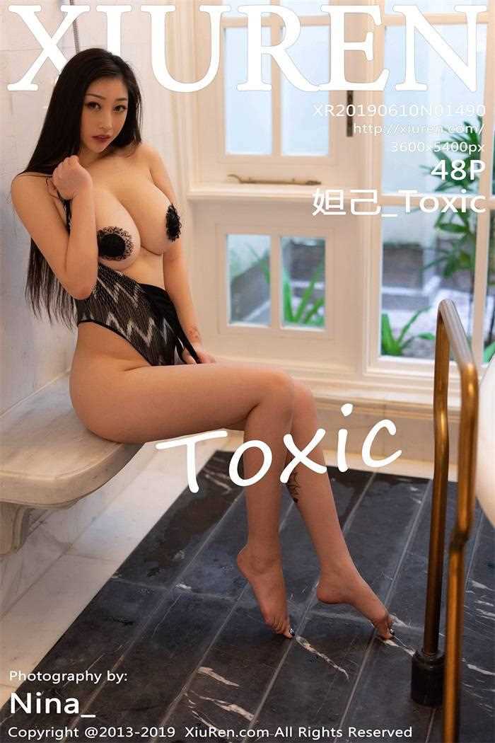 [XIUREN秀人网] 2019.06.10 No.1490 妲己_Toxic [48P/202MB]