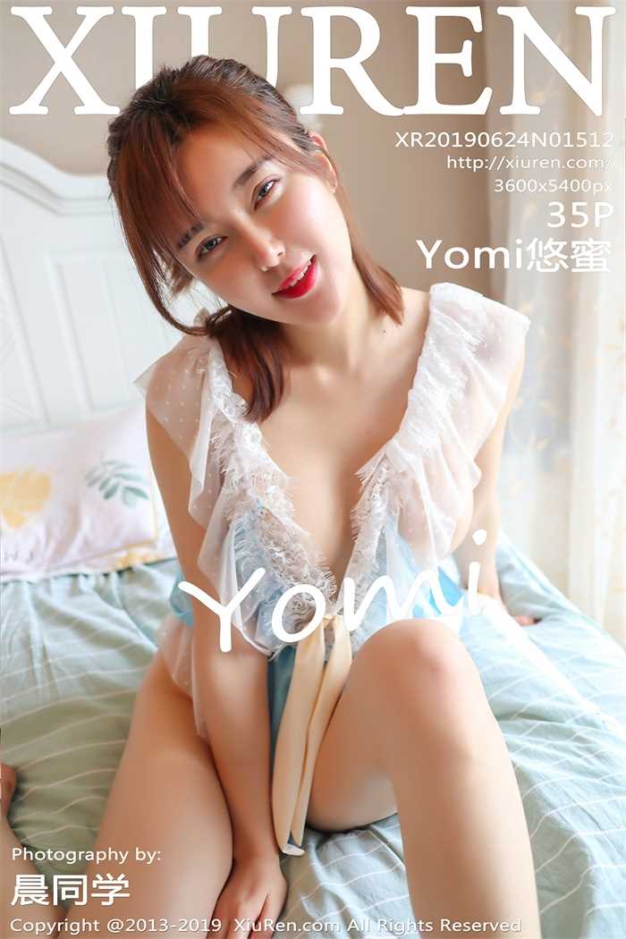 [XIUREN秀人网] 2019.06.24 No.1512 Yomi悠蜜 [35P/110MB]