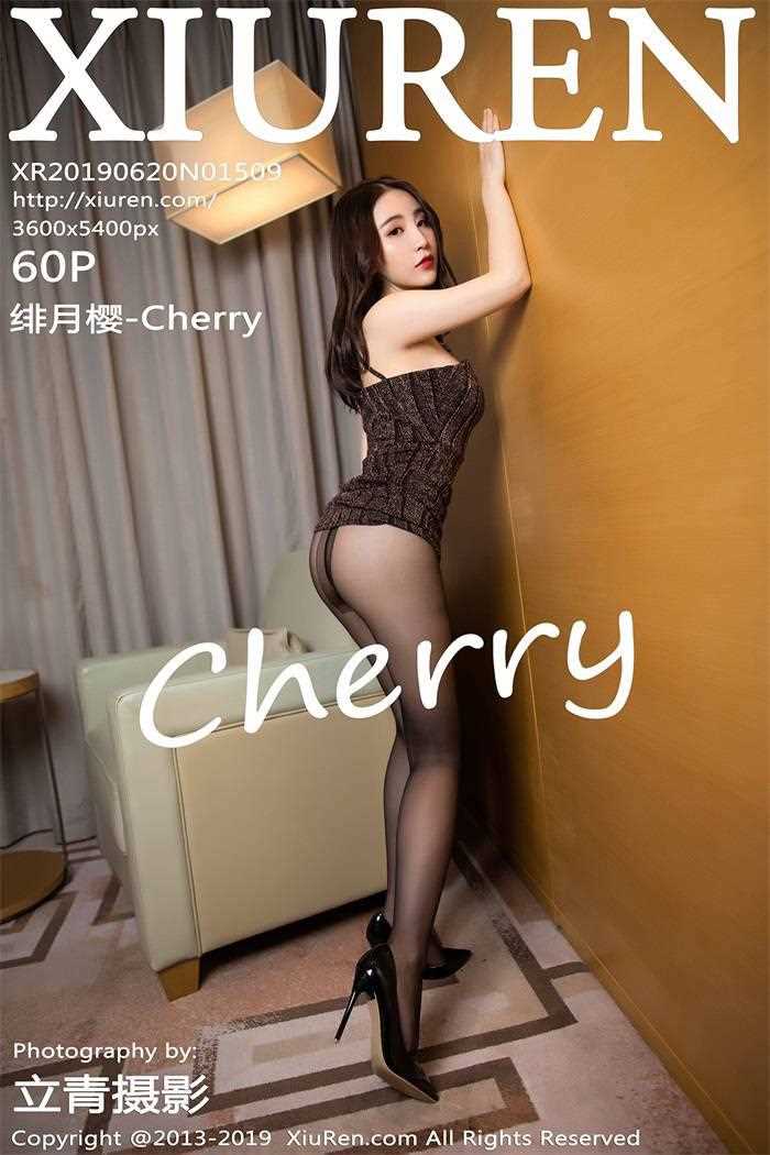 [XIUREN秀人网] 2019.06.20 No.1509 绯月樱-Cherry [60P/273MB]