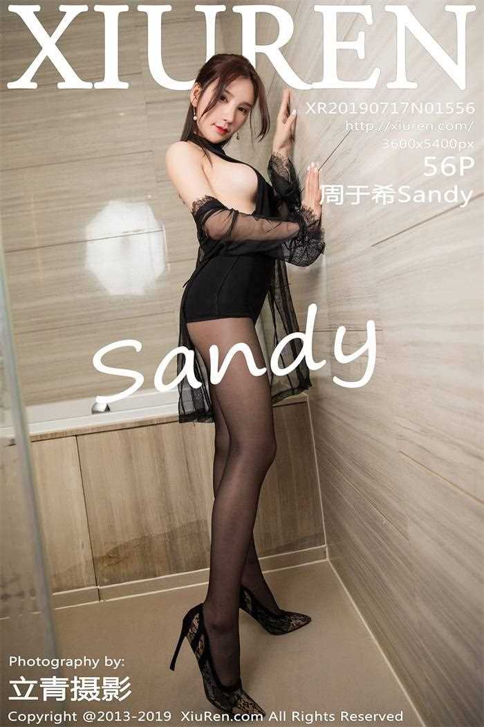 [XIUREN秀人网] 2019.07.17 No.1556 周于希Sandy [56P/229MB]