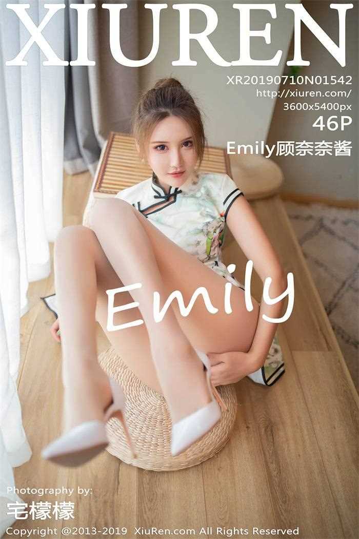 [XIUREN秀人网] 2019.07.10 No.1542 Emily顾奈奈酱 [46+1P/95MB]