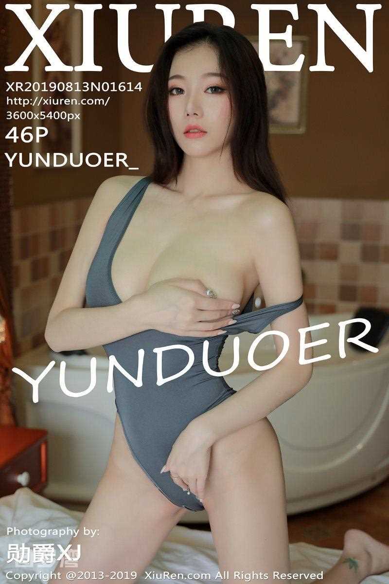 [XIUREN秀人网] 2019.08.13 No.1614 YUNDUOER_ [46P/155MB]