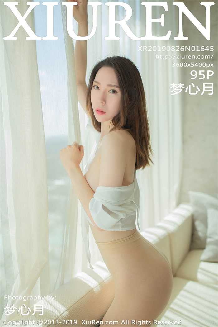 [XIUREN秀人网] 2019.08.26 No.1645 梦心月 [95P/218MB]